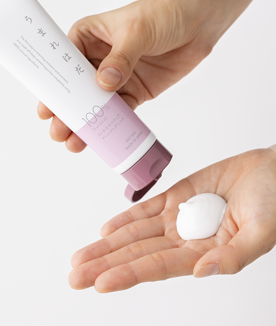 Rich Moisture тазартқыш сүтшесі 2
