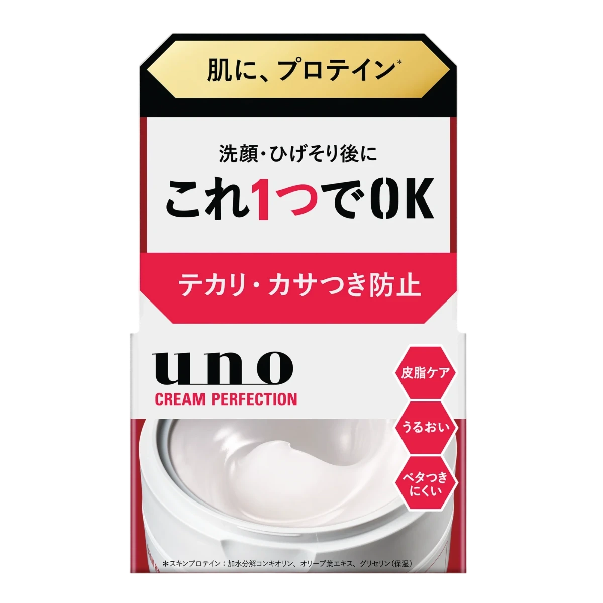 UNO Cream Perfection (Универсальный гель) 1