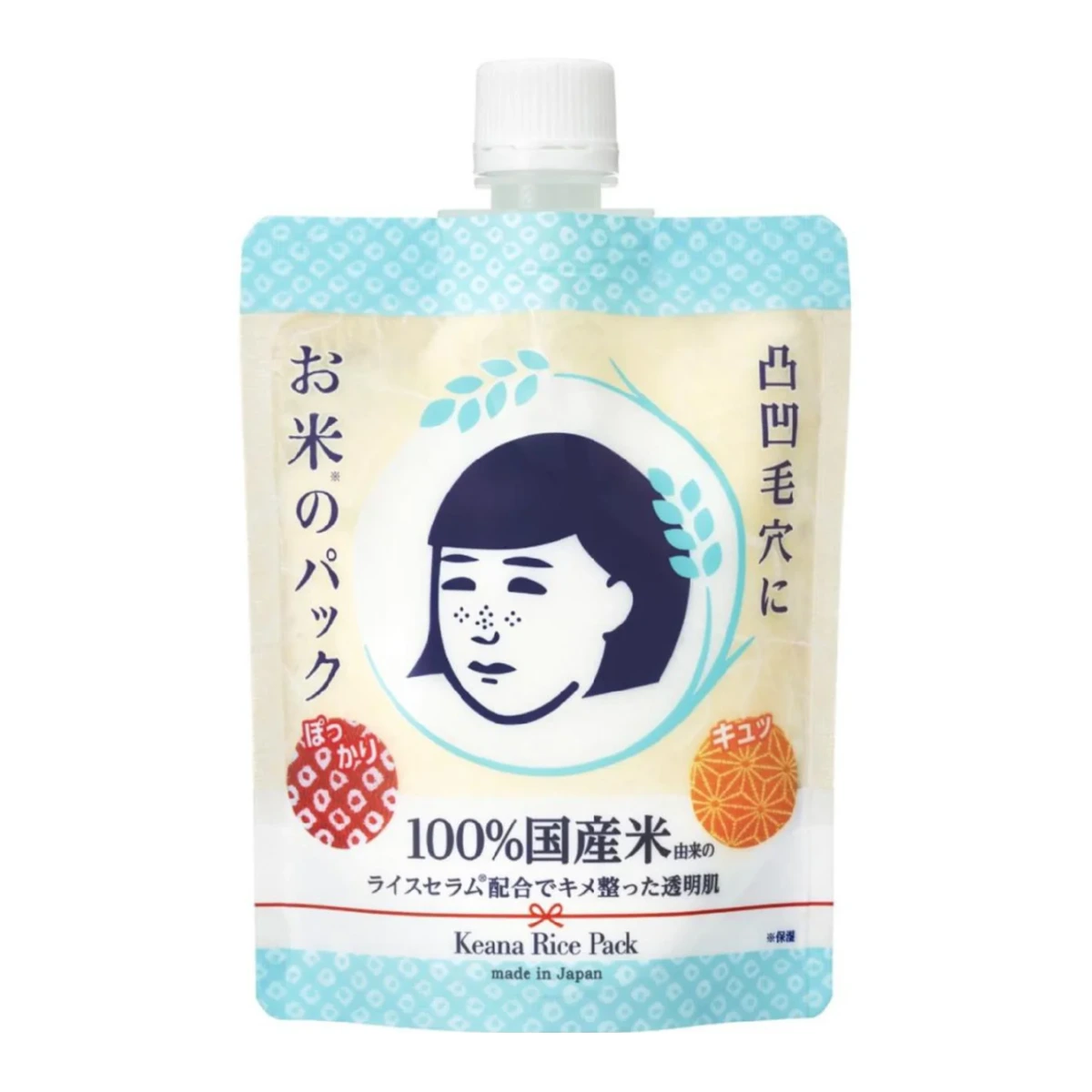Маска для лица Keana Nadeshiko Rice Pack 1