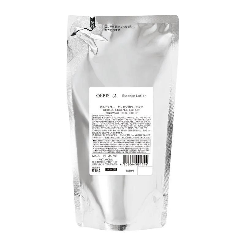 ORBIS U Essence Lotion 2