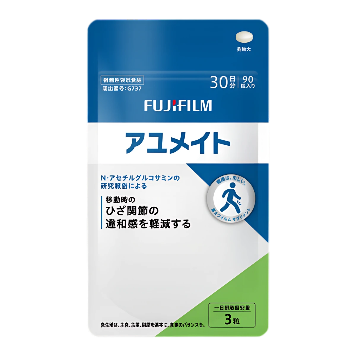 Ayumate 1