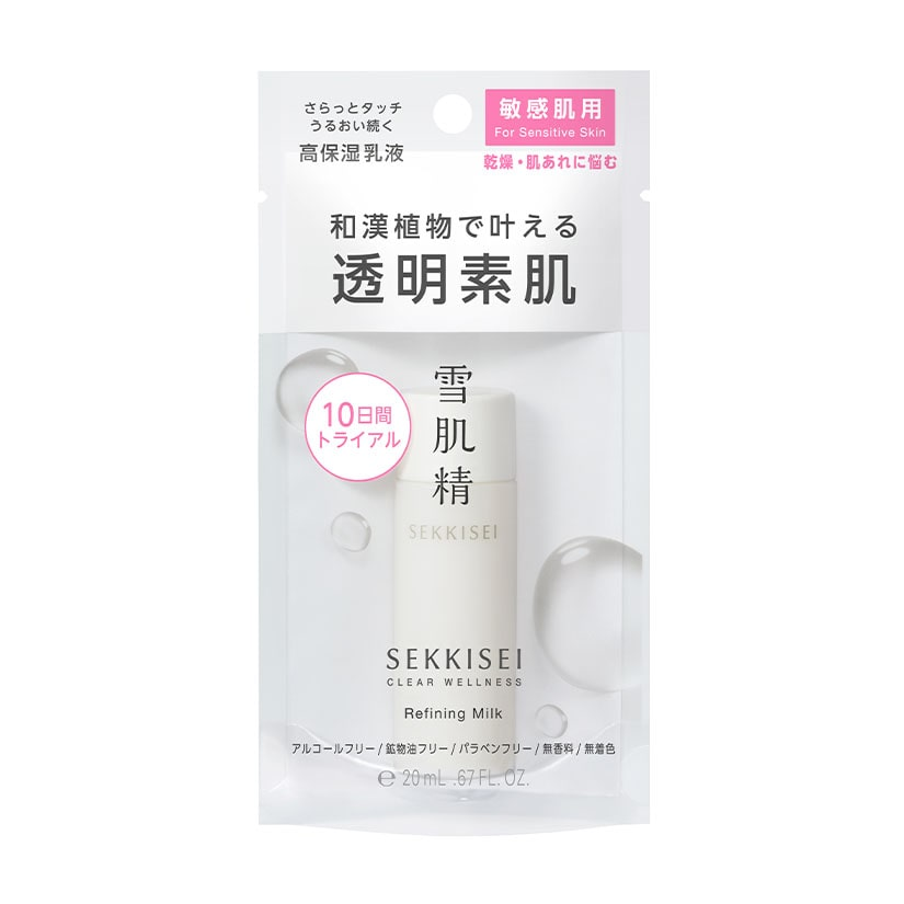 Sekkisei Clear Wellness Refining Milk SS (20mL) 4