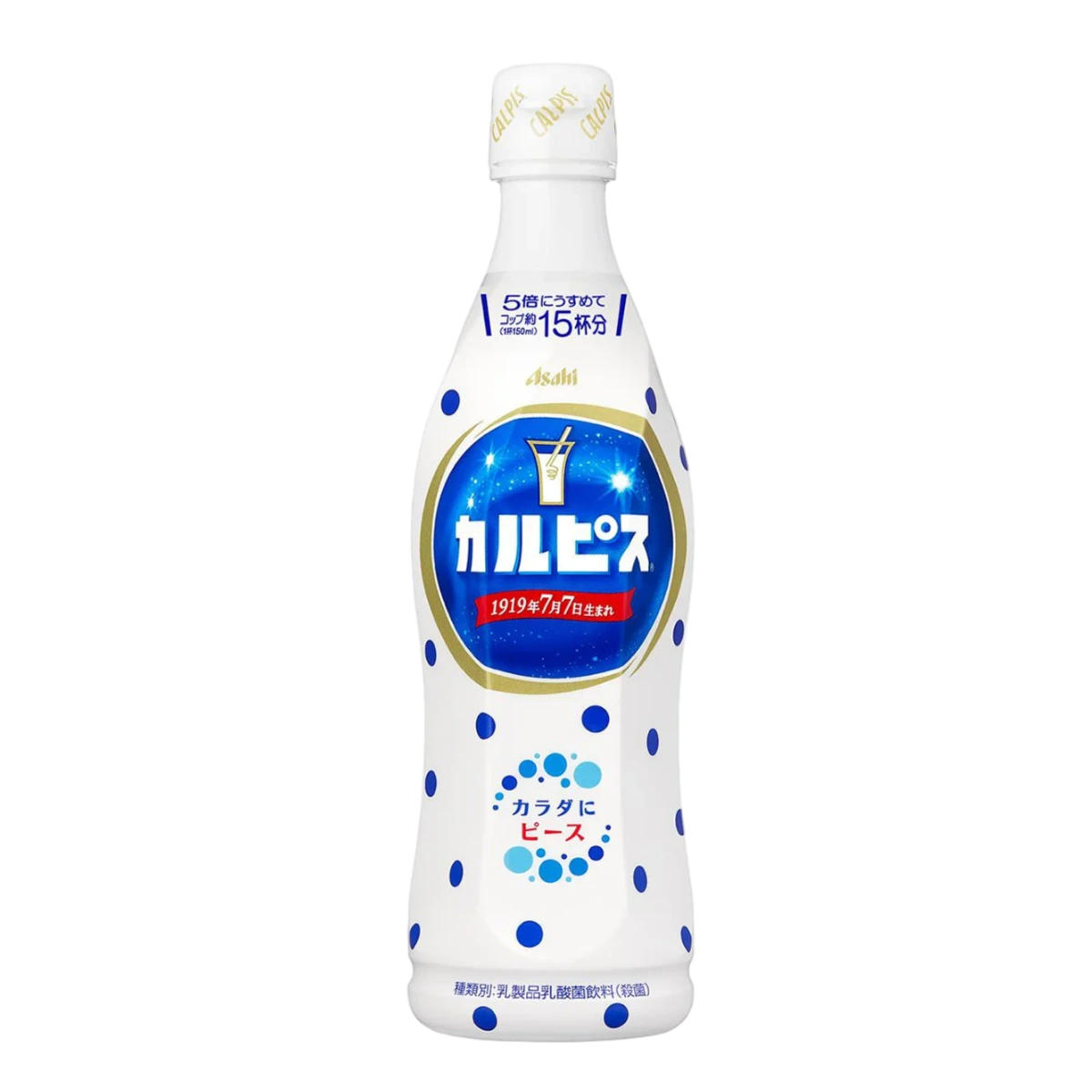 Asahi Calpis пластик бөтелкедегі сусын концентраты 470 мл 1