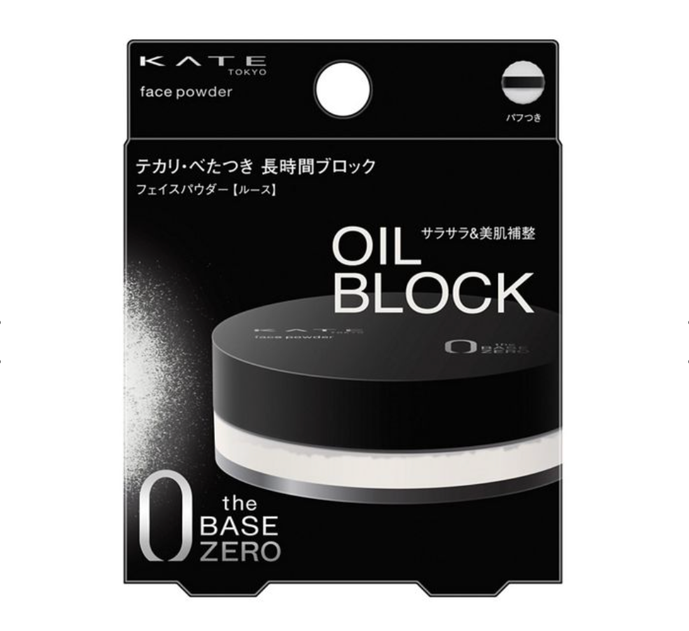 KATE Face Powder Z (Oil Block) 6 г 2