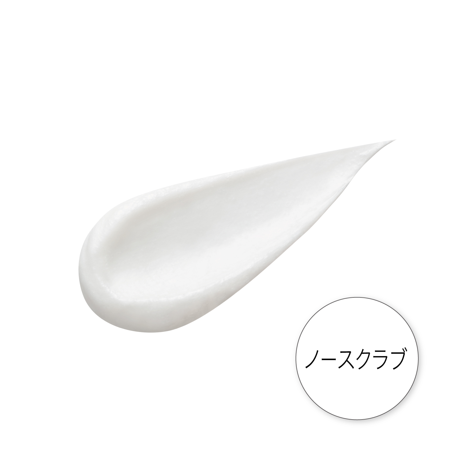 クレンジングリサーチ 薬用ウォッシュクレンジング AC アクネクレンズ 〈医薬部外品〉 120g 3