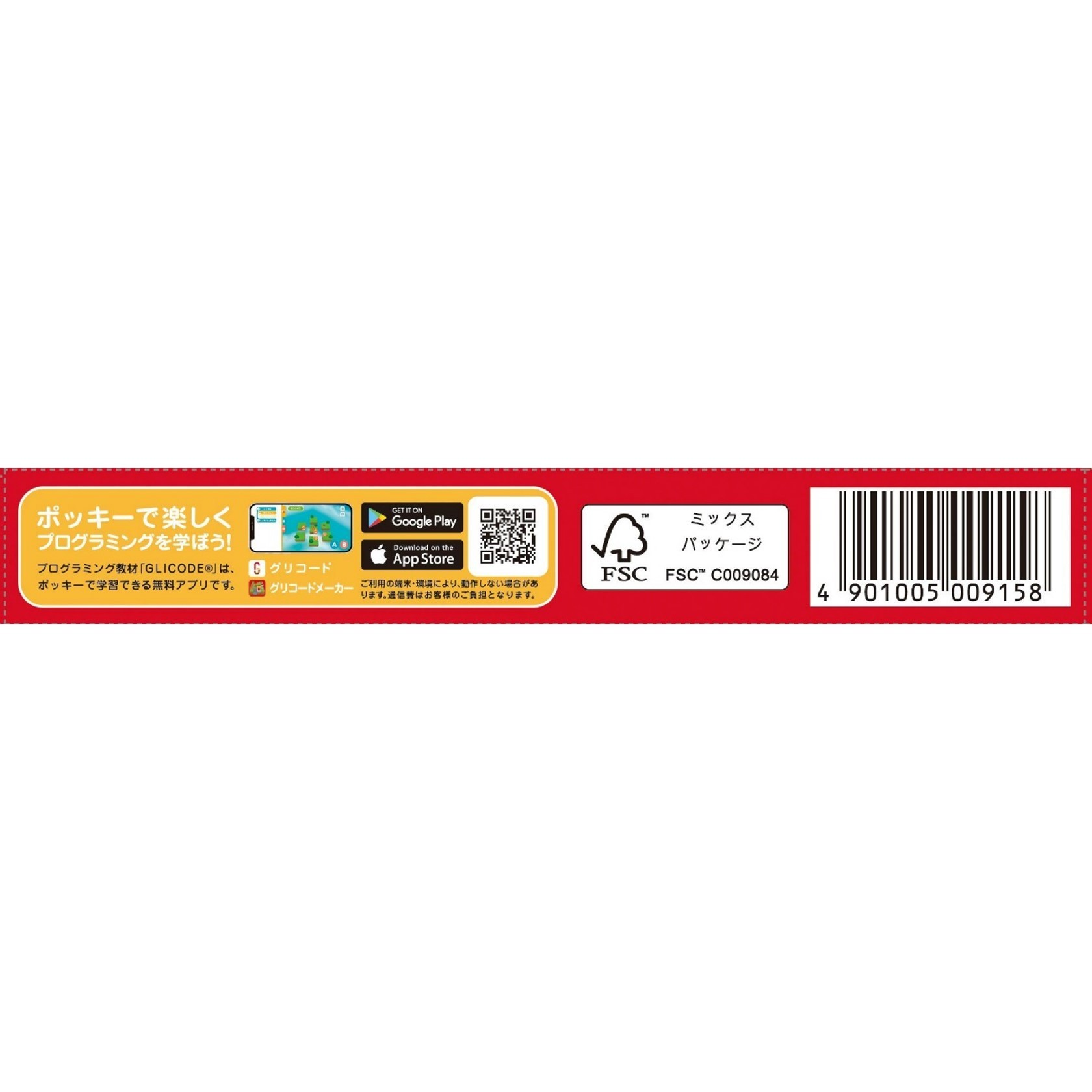 Шоколад Glico Pocky Chocolate (2 упаковки) 4
