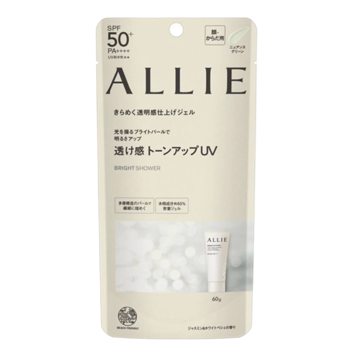 ALLIE Chrono Beauty Tone Up UV 01 60 г 1