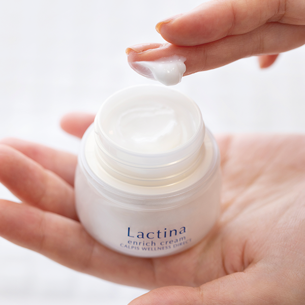 Lactina байытылған кремі 2