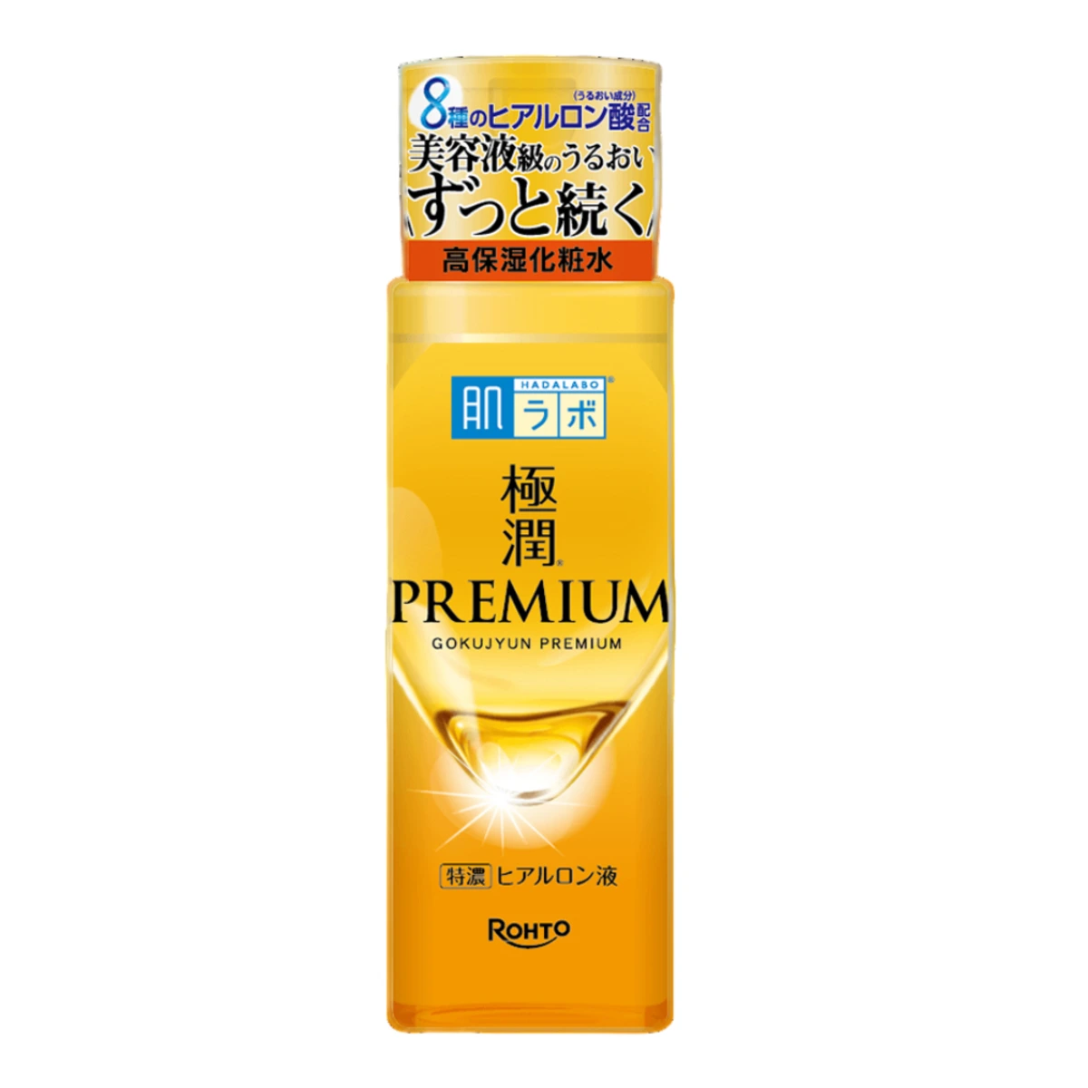 Лосьон с гиалуроновой кислотой Hada Labo Gokujyun Premium