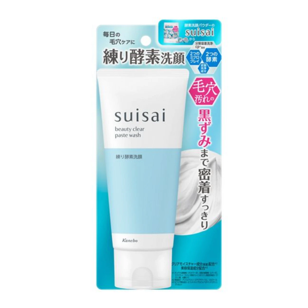 Паста для умывания suisai Beauty Clear Paste Wash 120 г 1