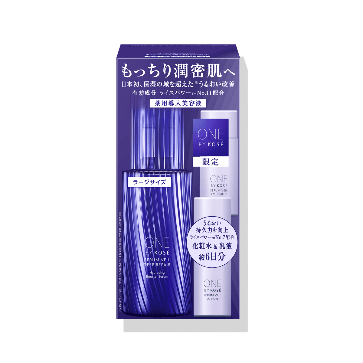 ONE BY KOSE Serum Veil Deep Repair 6