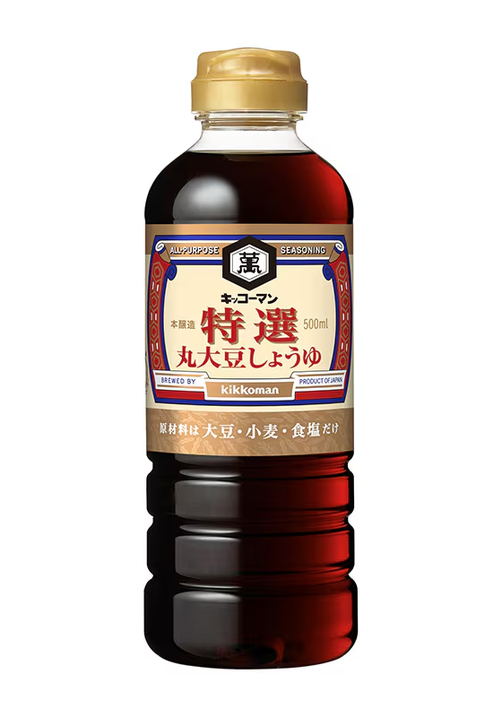 Соевый соус Kikkoman Tokusen Marudaizu 3