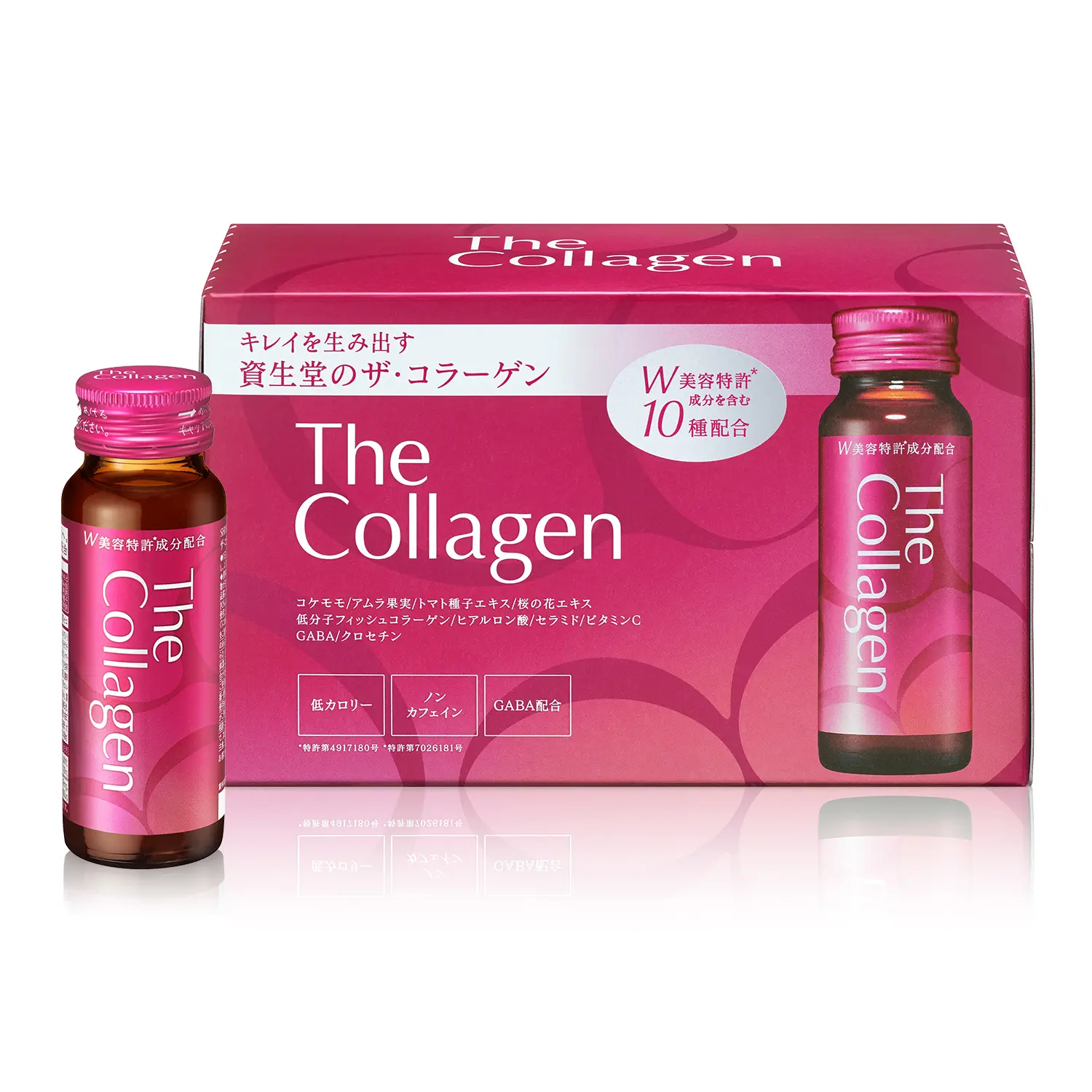 The Collagen <Напиток> 10 флаконов 2