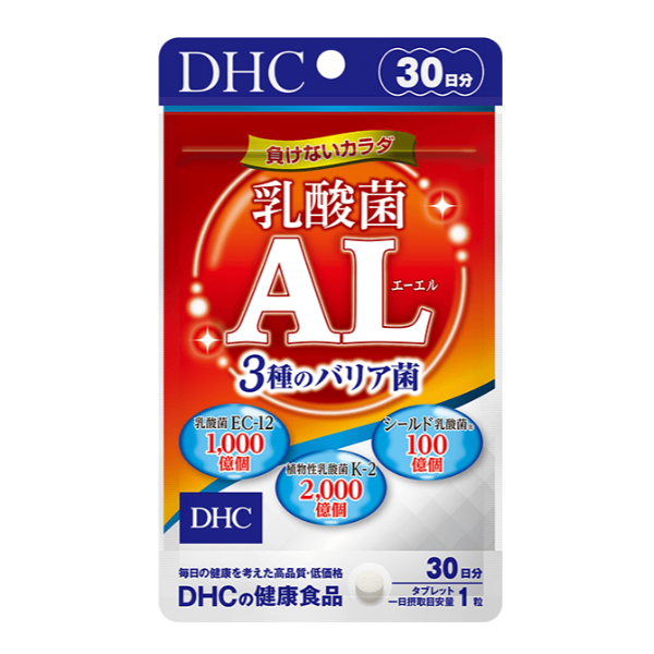 乳酸菌AL 3種防護菌 30日份 1