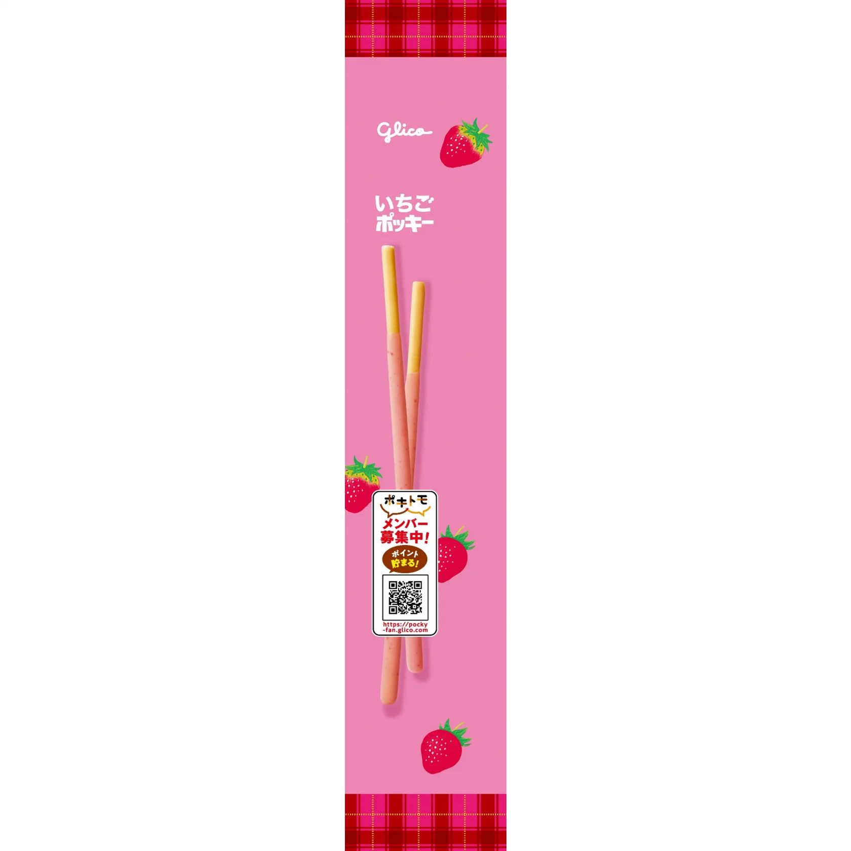 Glico Strawberry Pocky, 8 пакетиков 3