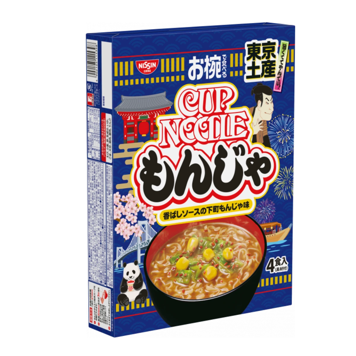 Nissin Owan de Taberu Local Cup Noodle Tokyo Souvenir Monja Лапша быстрого приготовления (4 порции) 1