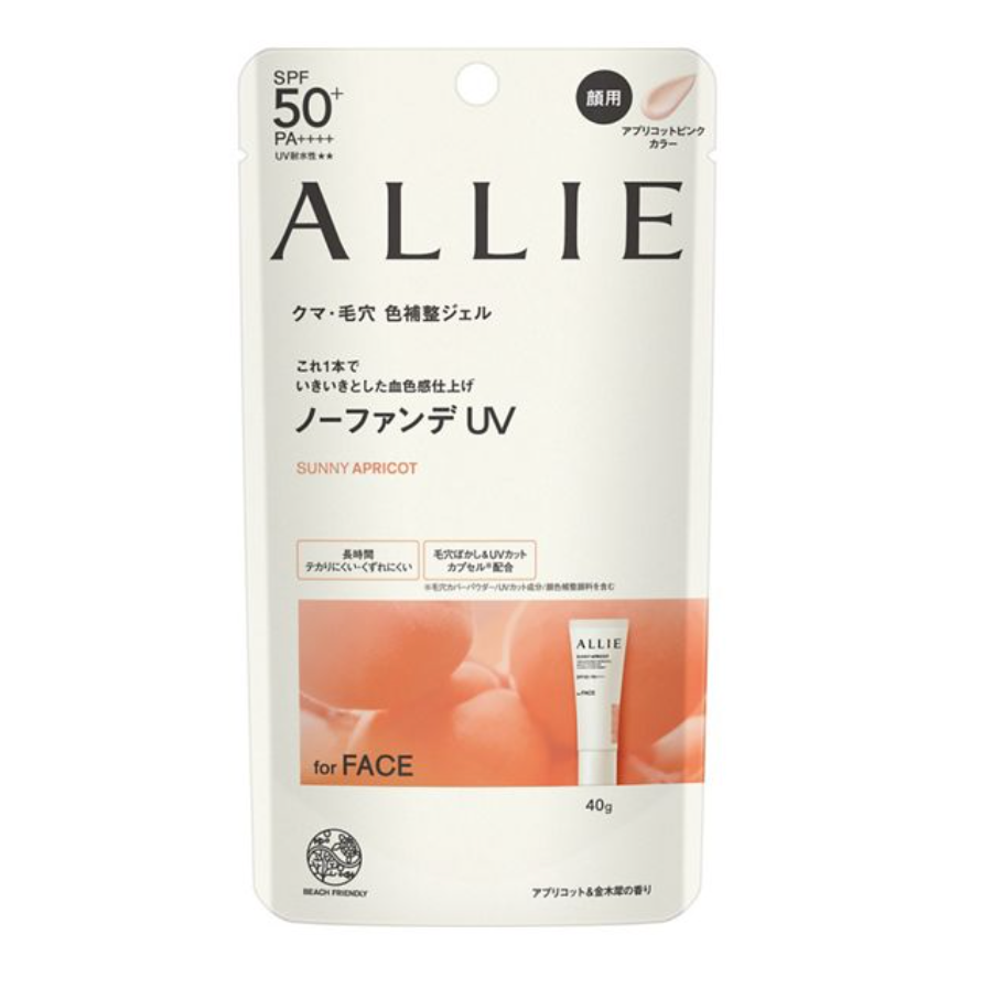 ALLIE Chrono Beauty Color Tuning UV 2