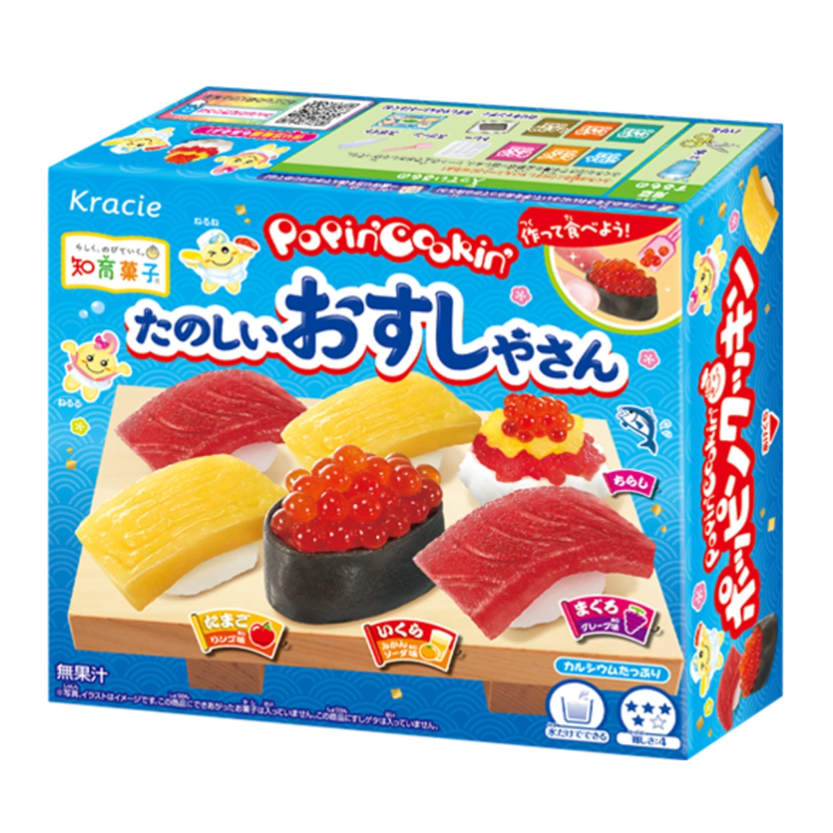 Набор для создания сладостей Kracie Popin' Cookin' Tanoshii Osushiyasan 29 г 1