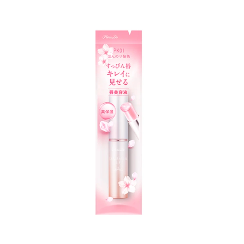 Sakura Veil Lip PK01 2