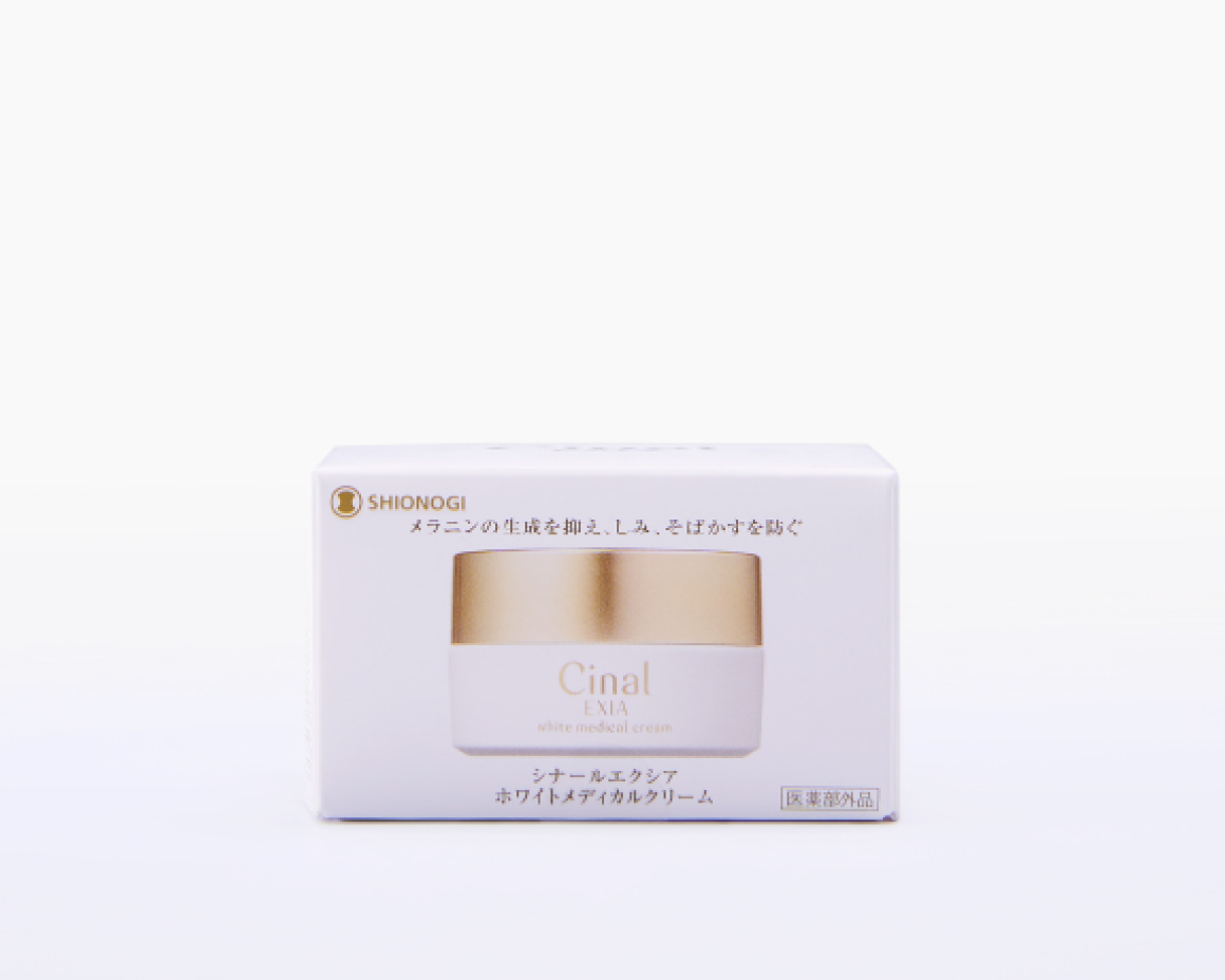Cinal Exia кремі 30 г 3