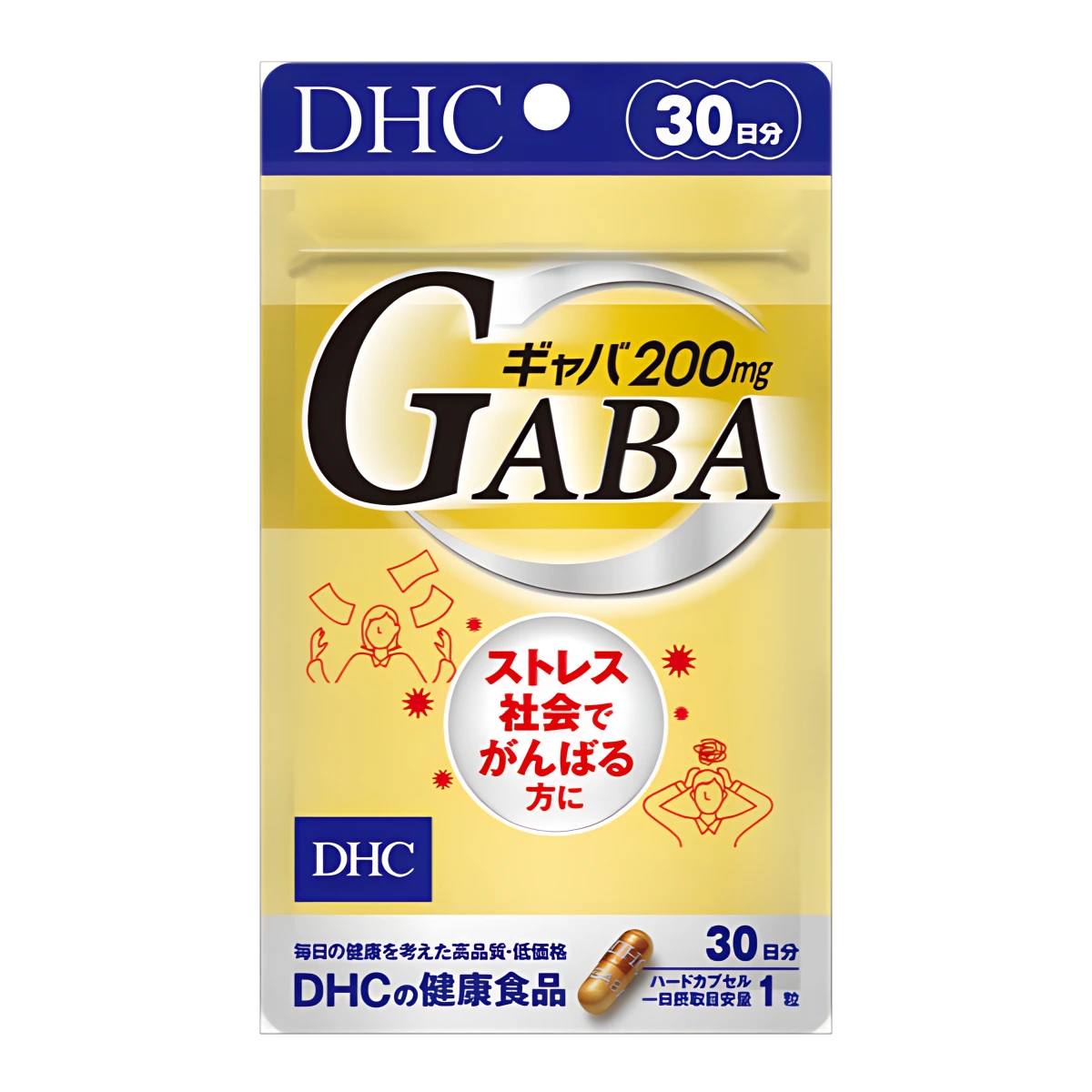 GABA (ГАҚҚ) 30 күнге арналған 1