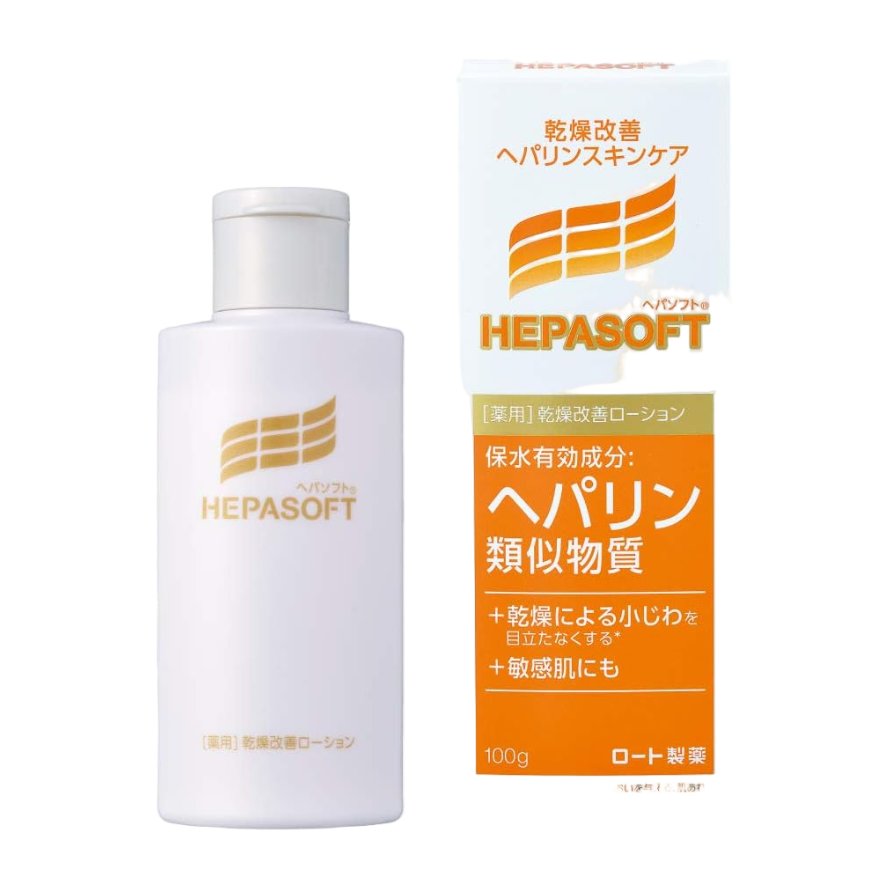 Hepasoft дарылоочу бет лосьону