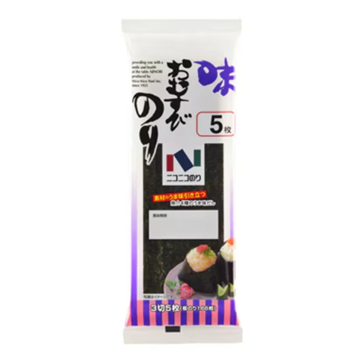 Niconico Nori Водоросли нори со вкусом для онигири 5 листов 1