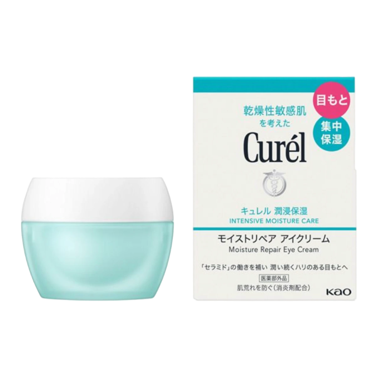 Увлажняющий крем для кожи вокруг глаз Curél Intensive Moisture Care Moisture Repair Eye Cream 25 г 1