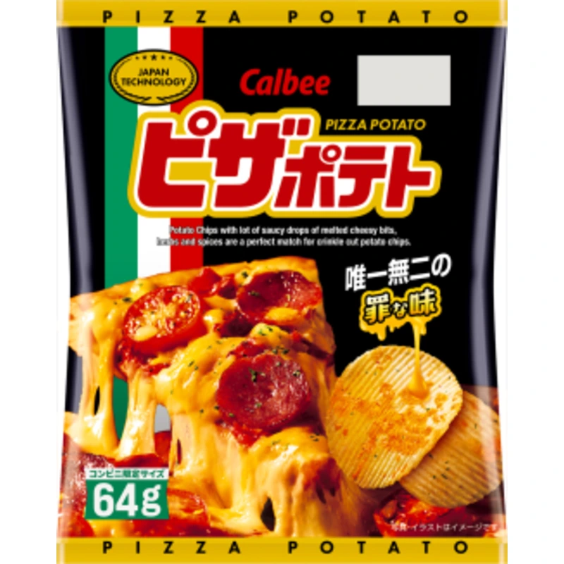 Картофельные чипсы Calbee Pizza Potato 3