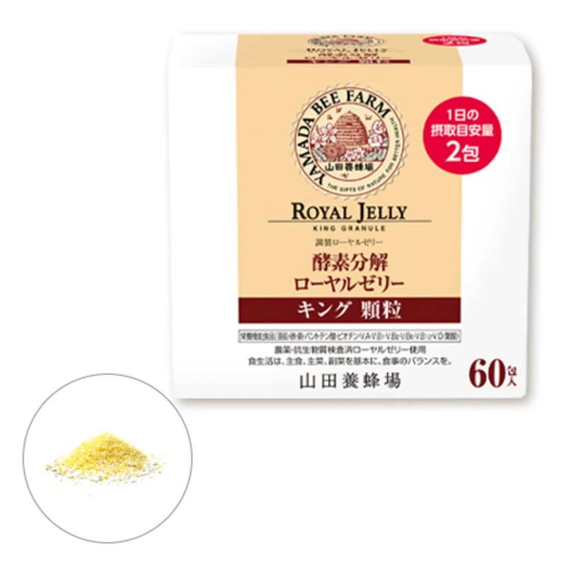 Royal Jelly King Granules 2