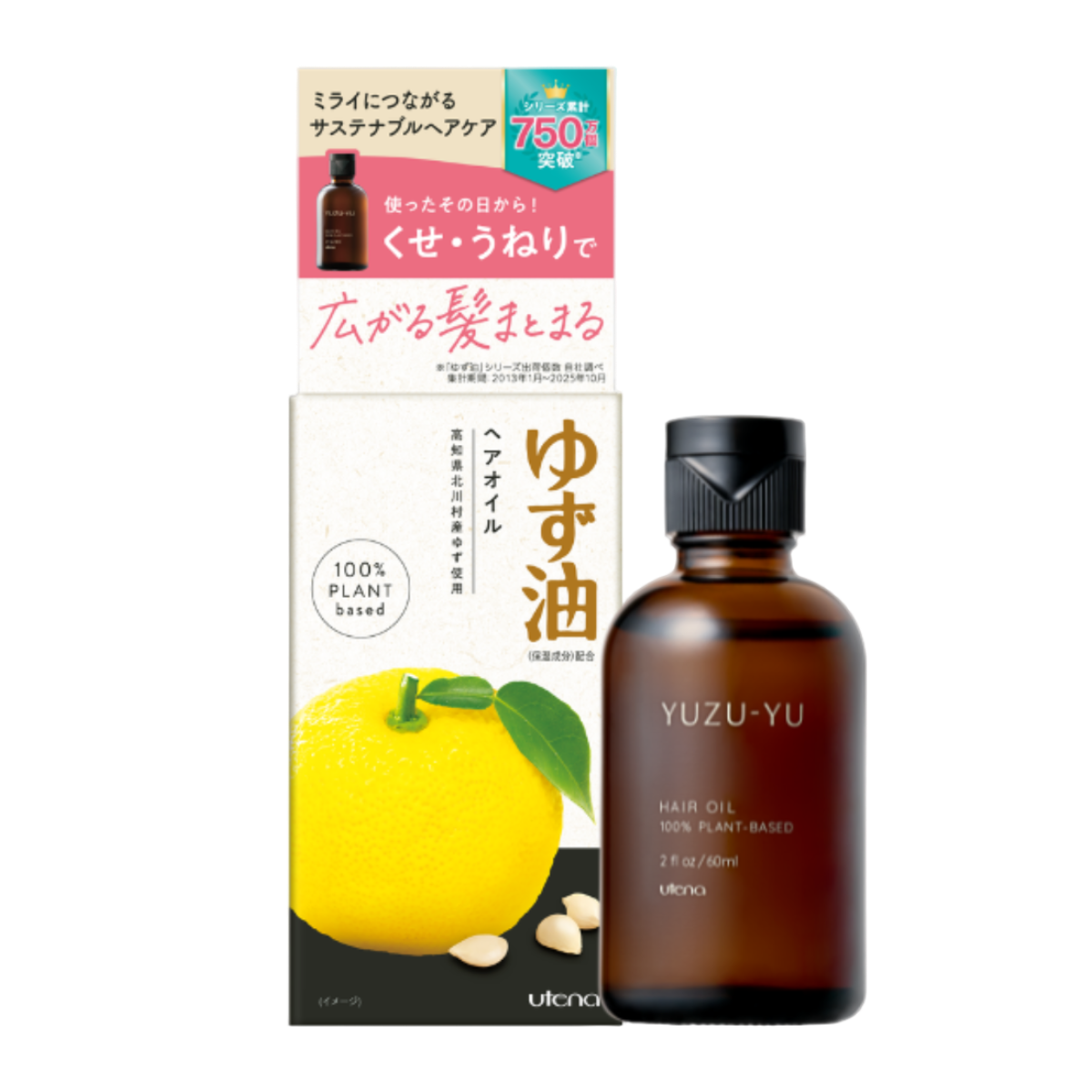 Yuzu-Oil Масло для волос без добавок