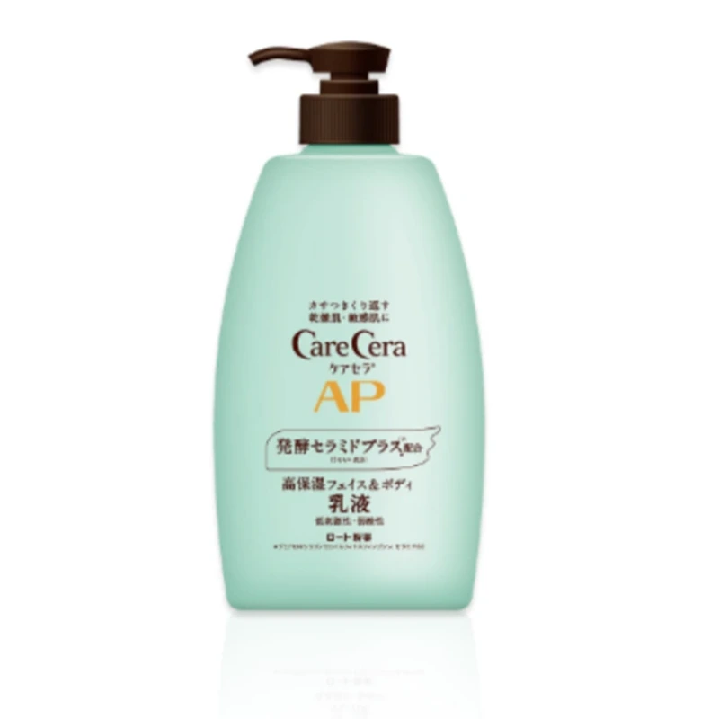 CareCera AP Face & Body Emulsion 3