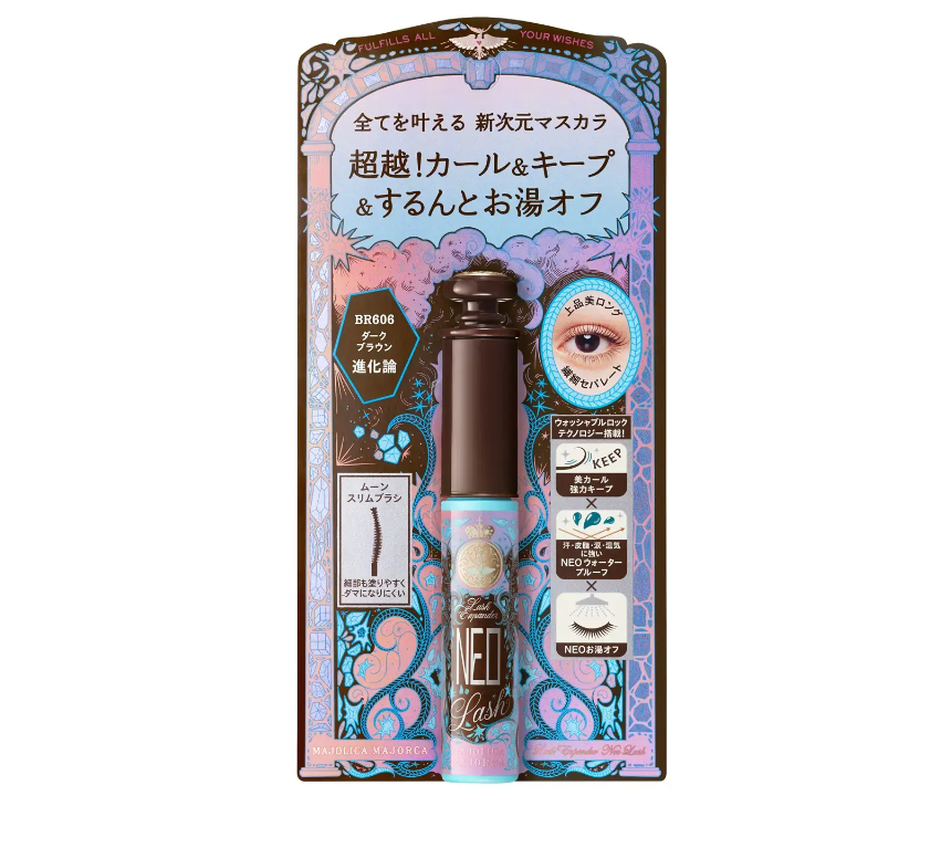 Lash Expander Neo Lash BK909 Zero Gravity Dark Black кірпікке арналған тушы 3