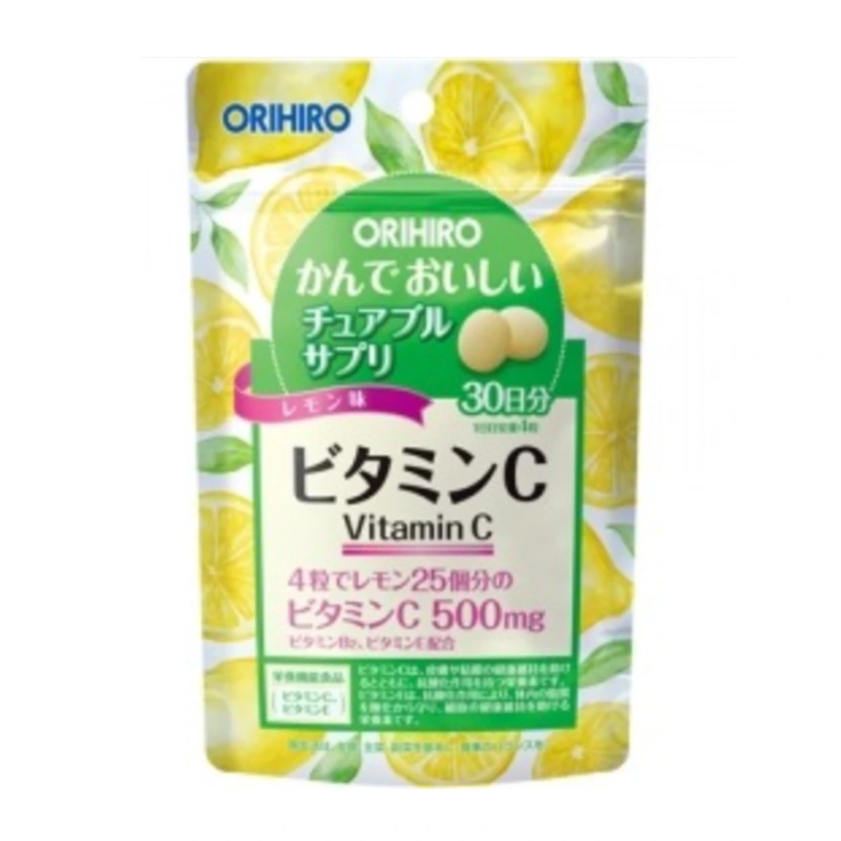 Orihiro Chewable Vitamin C 120 Tablets 1