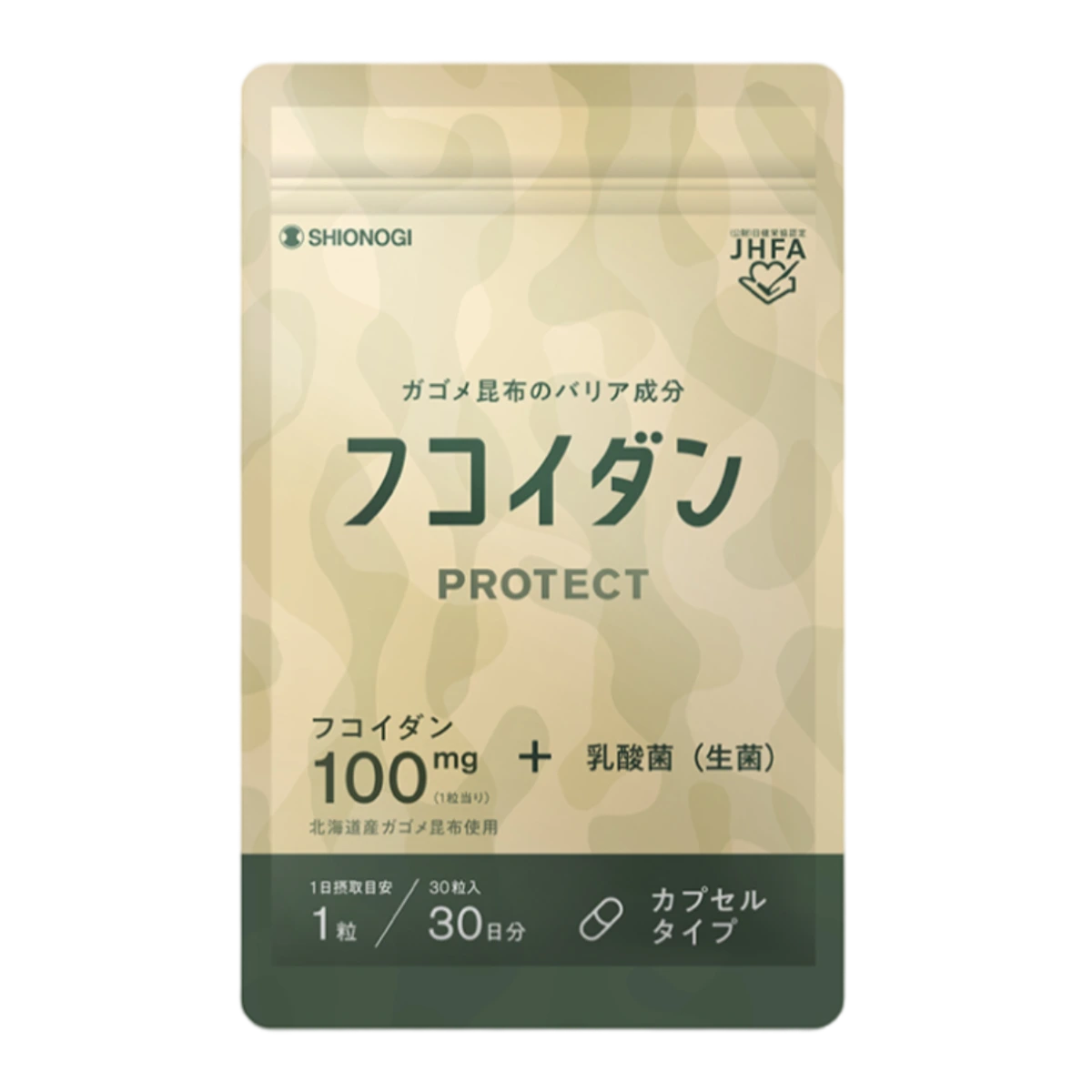 Fucoidan PROTECT капсулалары 100 1