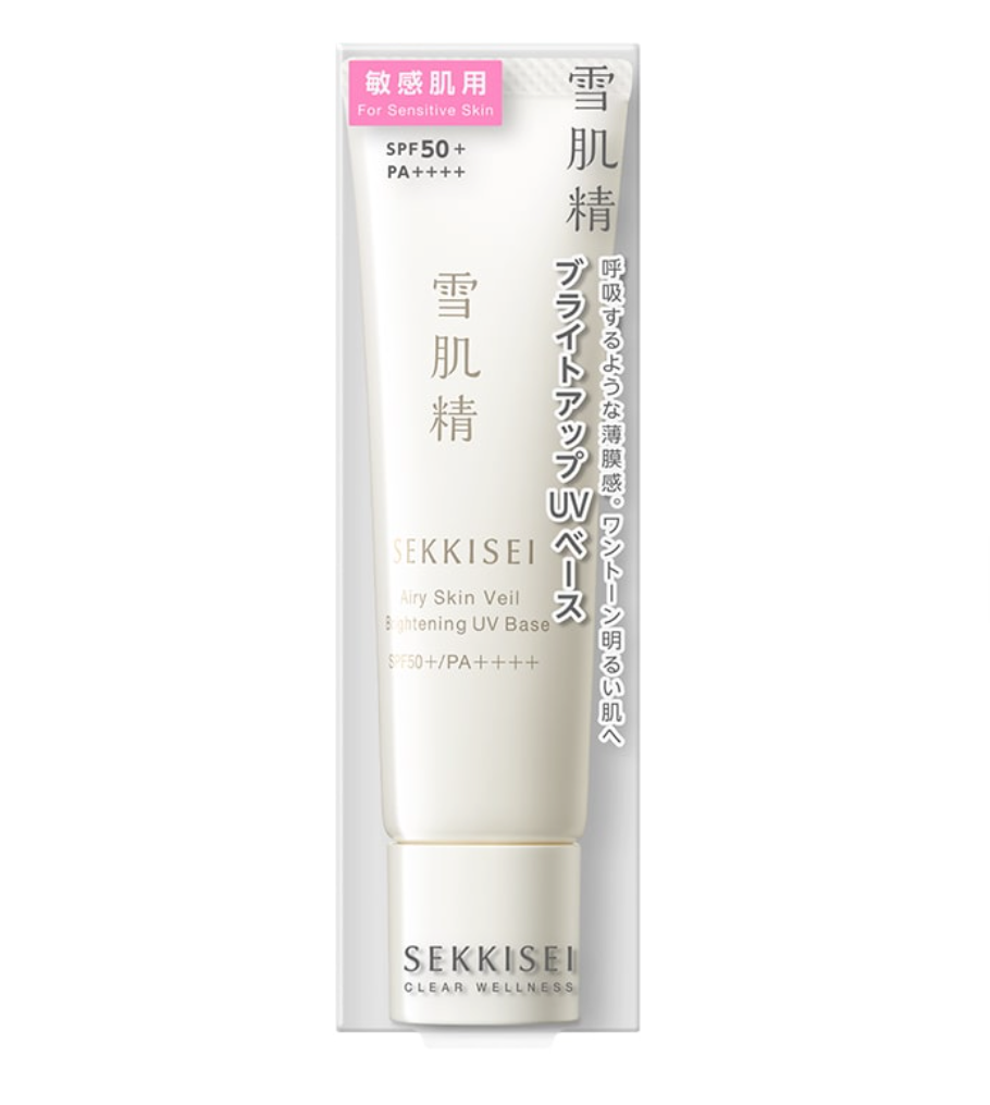 Sekkisei Clear Wellness Airy Skin Veil Bright Up UV Base макияж негізі 2