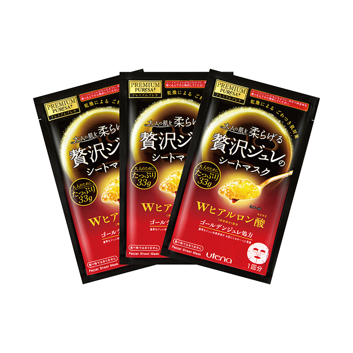 Premium Puresa Golden Jelly Mask Hyaluronic Acid 2