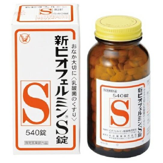 Biofermin Shin Biofermin S таблеткалары 350 дана 2