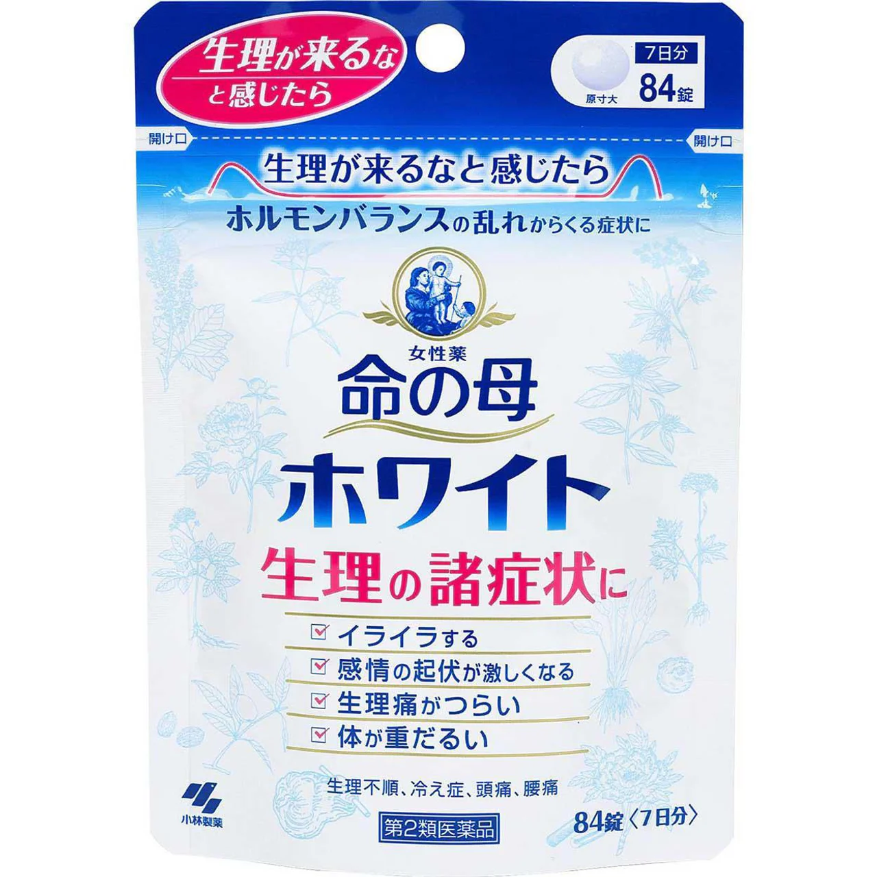 Inochi no Haha White 2