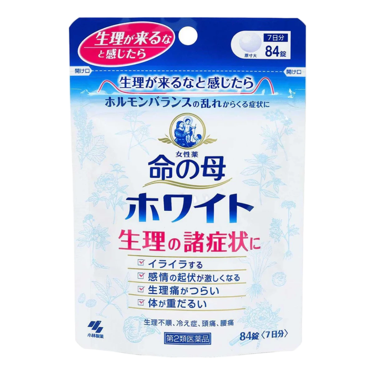 Inochi no Haha White 1