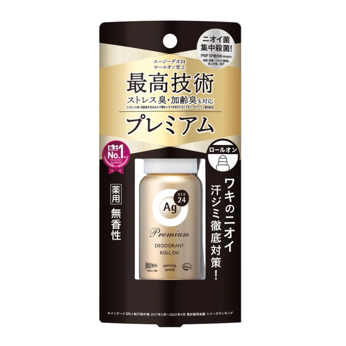 Ag Deo 24 Premium Deodorant Roll-on Unscented 40ml 1