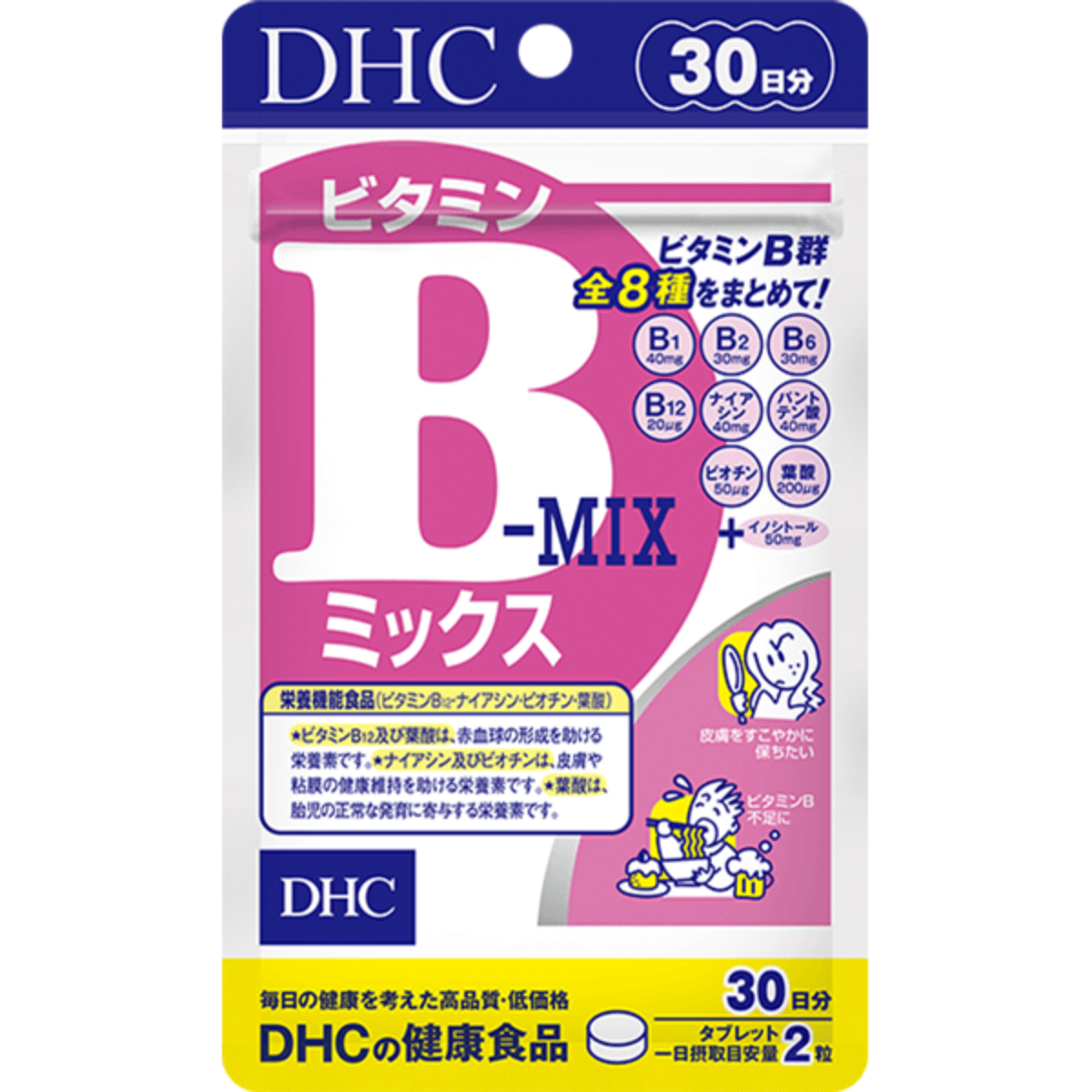 DHC Витамин B Микс на 30 дней
