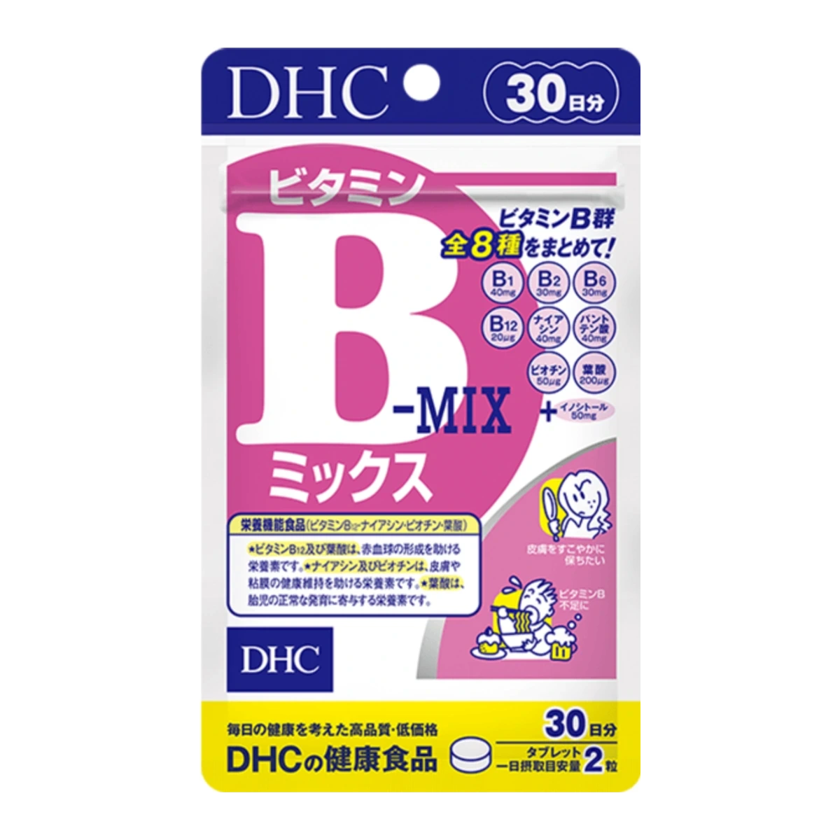 DHC В Витаминдер Кешені 30 күндік 1