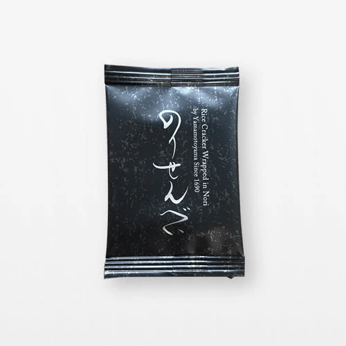 Yamamotoyama Атайын нори күрүч крекерлери, 10 даана 5