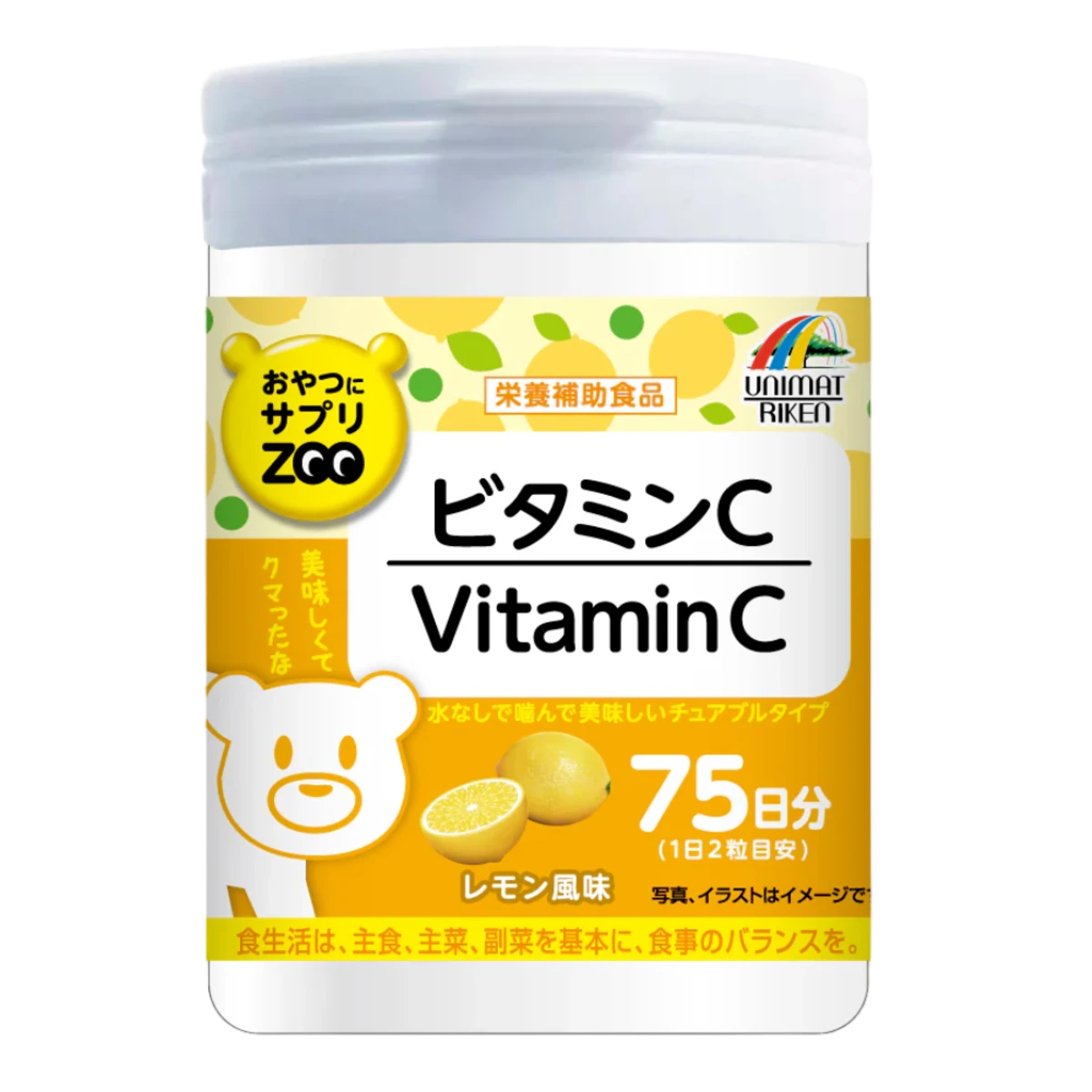 Oyatsu ni Supplement ZOO С дәрумені 1