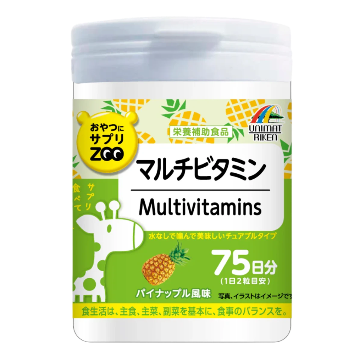 Oyatsu ni Supplement ZOO мультивитаминдері 1