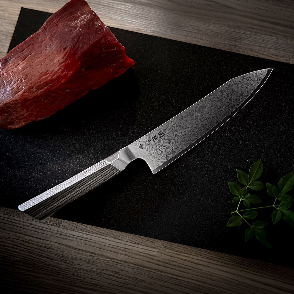 Kai Seki Magoroku Migaki Gyuto Chef's Knife 8