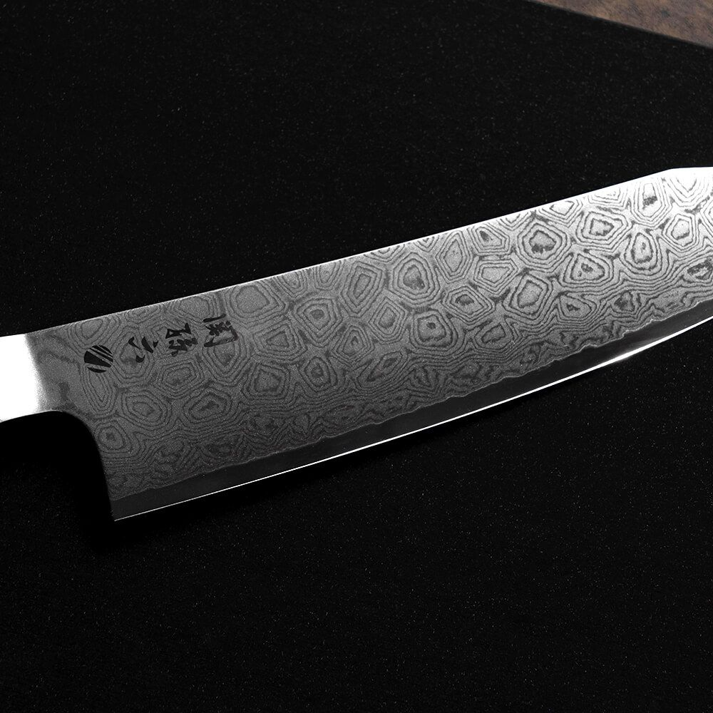 Kai Seki Magoroku Migaki Gyuto Chef's Knife 9