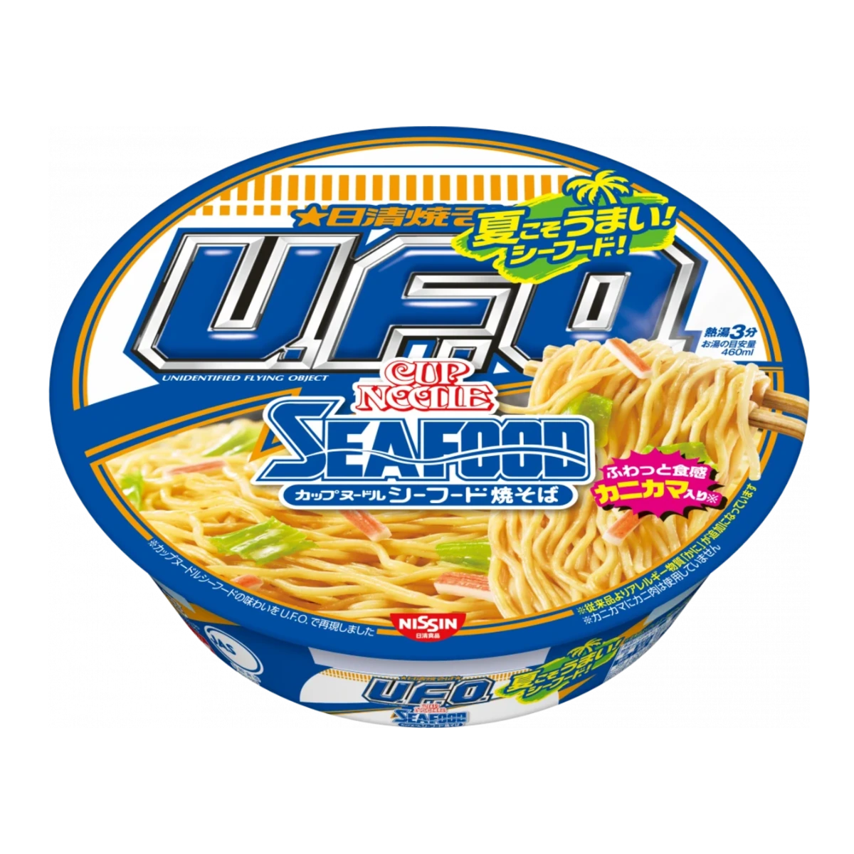 Nissin Жареная лапша Yakisoba U.F.O. Cup Noodle Seafood 100 г 1