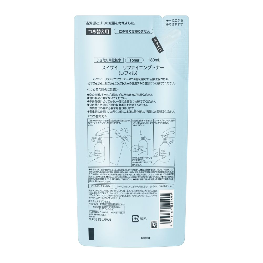 Очищающий лосьон Kanebo Suisai Refining Toner 200 мл 3